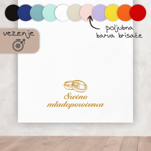 Srečno mladoporočenca