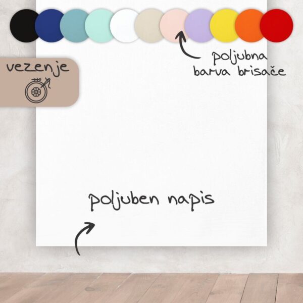 Brisača  s poljubno grafiko