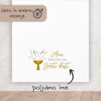 Brisača za sveti krst