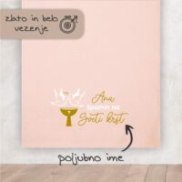 Brisača za sveti krst