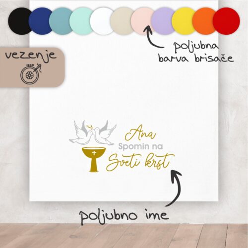 Brisača za sveti krst