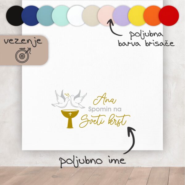 Brisača za sveti krst