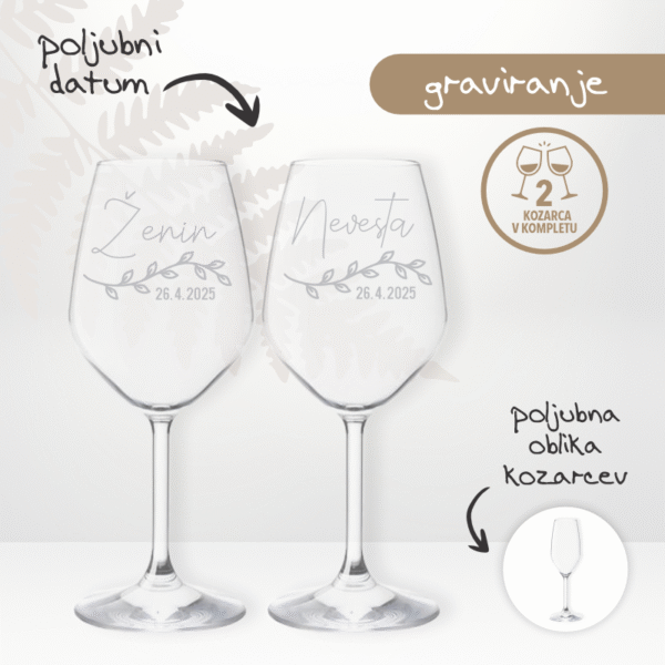 Kozarca za ženina in nevesto